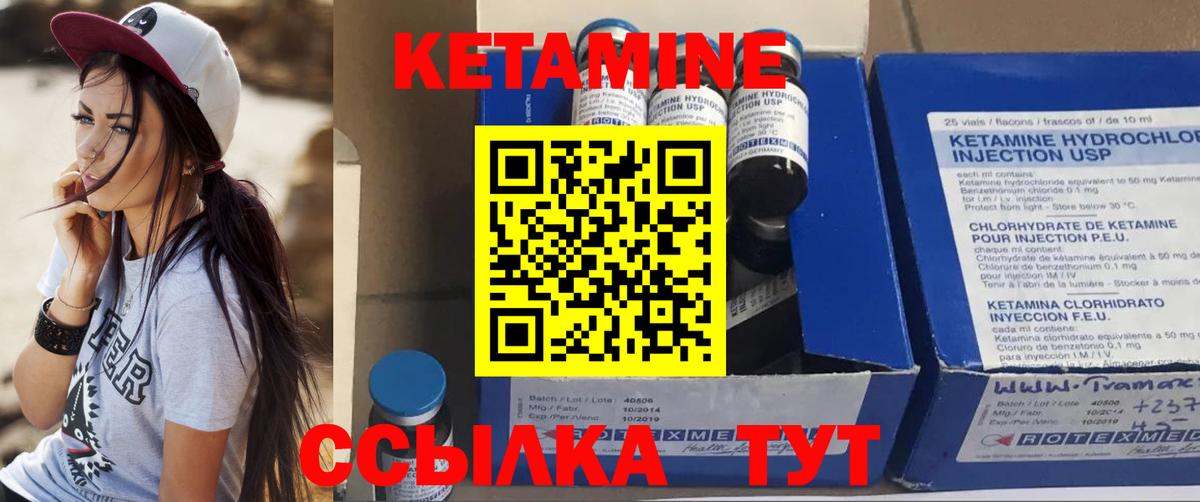 Alpha PVP Каменск-Шахтинский
