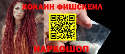 прущий лед Кизилюрт