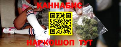 кокаин Краснодар