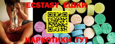 прущая мука Кизляр
