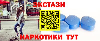 кокаин Краснодар