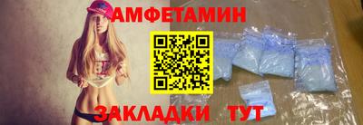 гидра Краснознаменск