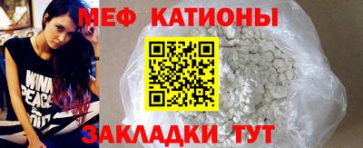 кокаин Краснодар